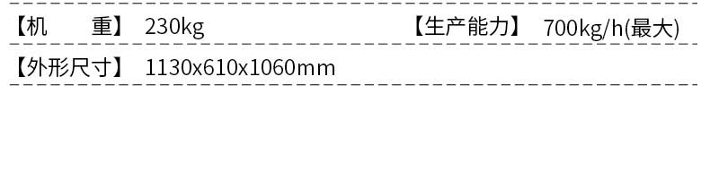 5fbccea096b69.jpg