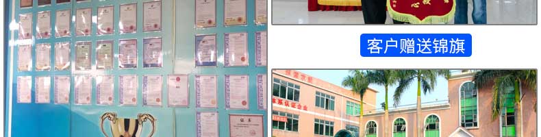 5fbccea14a648.jpg