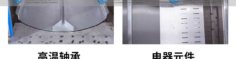 5fbf790f78266.jpg