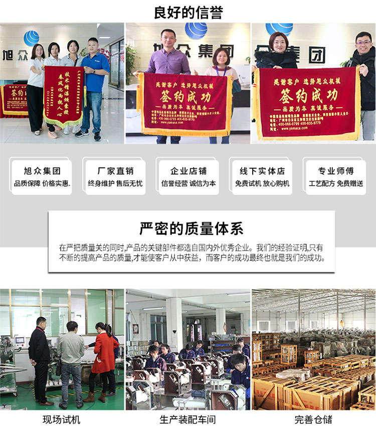 5fbf7a9cdf839.jpg