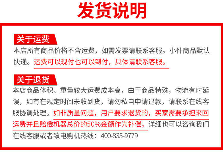5fbf7a9d8f6dc.jpg