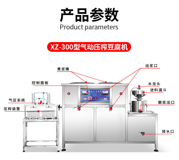 5fbf7c1802037.jpg