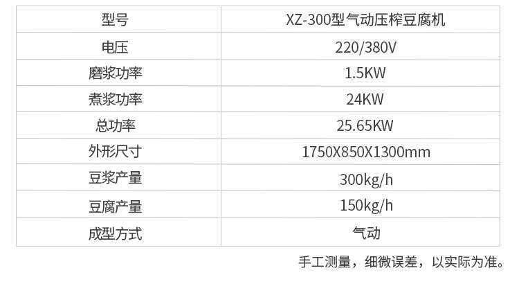 5fbf7c182818d.jpg