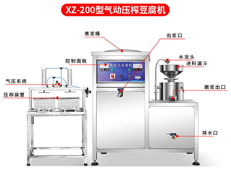 5fbf7c183f032.jpg