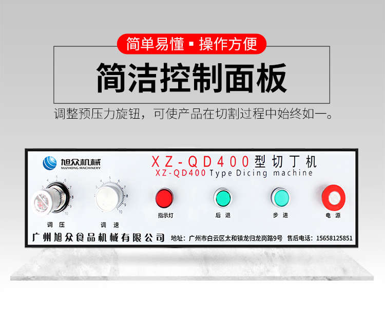 5fd87d1f42d99.jpg