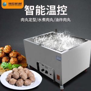 xz-s120自動(dòng)燃?xì)馑? /></a>
									<p><a href=