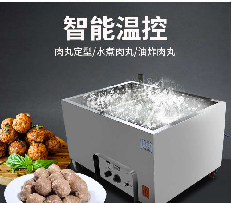 5fd880ff1db2f.jpg