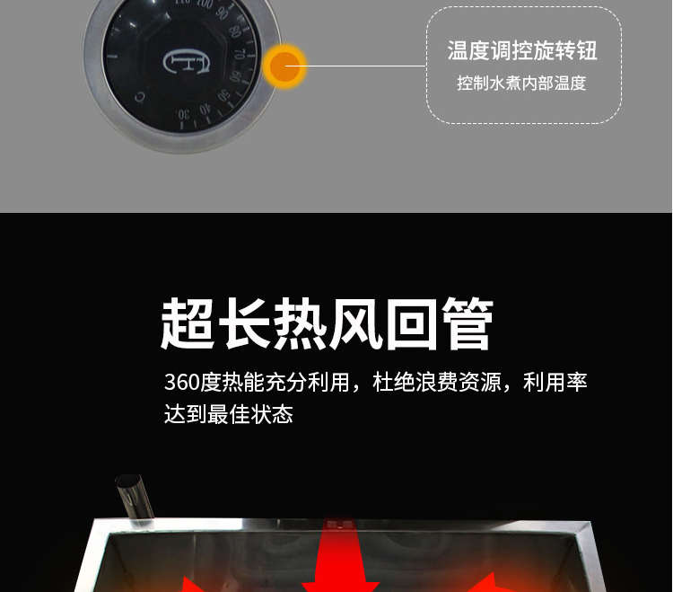 5fd880ff88875.jpg