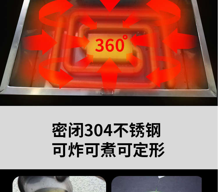 5fd880ffab73d.jpg