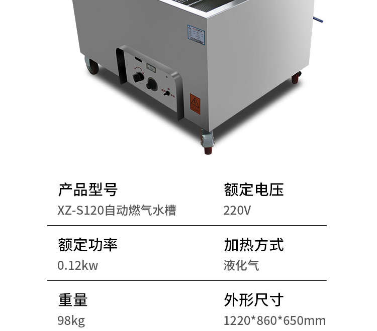 5fd880fff2512.jpg