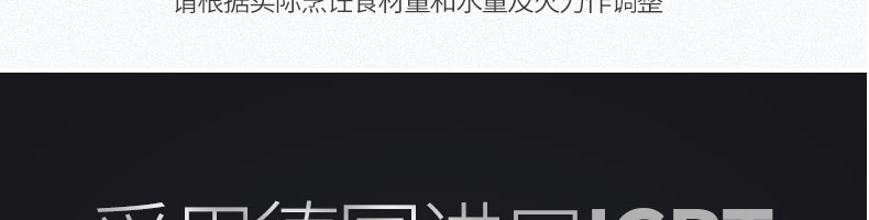 5feaa29f70a76.jpg