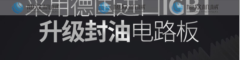 5feaa29f801cf.jpg