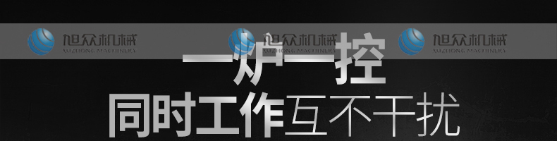5feaa36c8f426.jpg