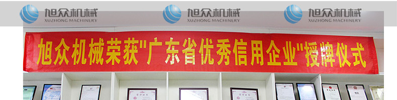5feaa3a2b56f9.jpg