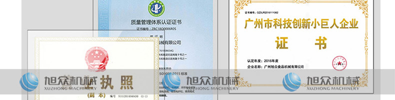 5feaa3a2e3469.jpg