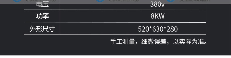 5feaa3a359abe.jpg