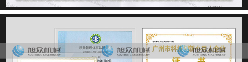 5feaa429a9d77.jpg