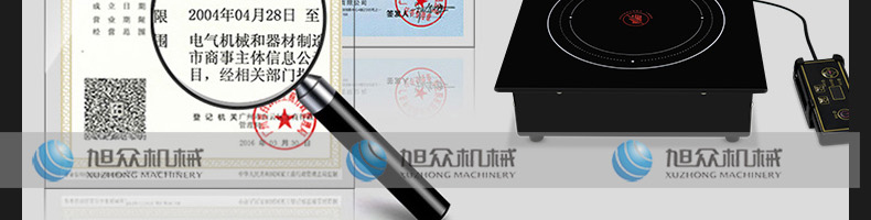 5feaa429c8614.jpg