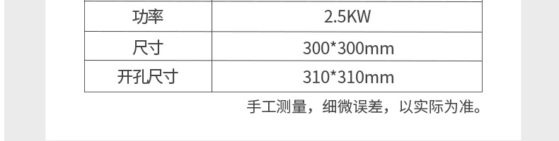 5feaa42a3e699.jpg