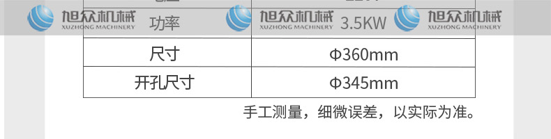 5feaa42aaa52c.jpg