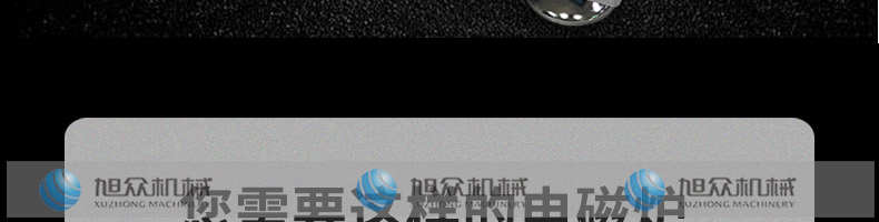 5feaa4c937a19.jpg
