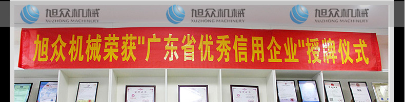 5feaa4c993454.jpg