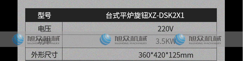 5feaa4ca74cd3.jpg