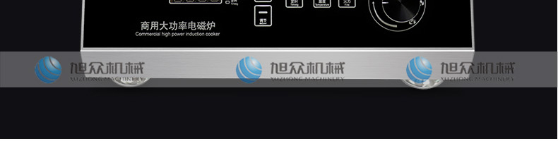 5feaa4cb653f3.jpg