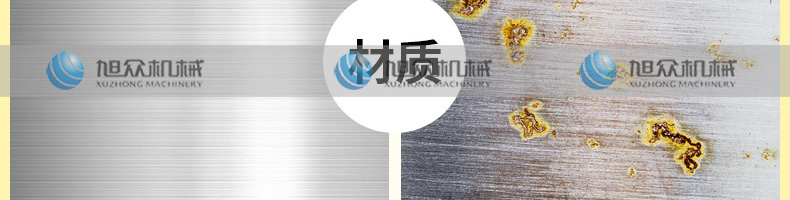 5feaa5089779b.jpg