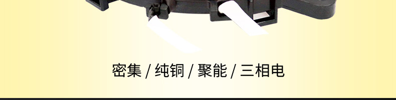 5feaa50992fc8.jpg