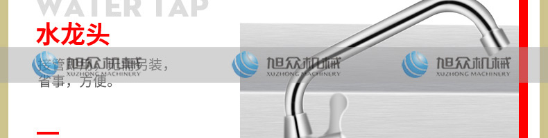 5feaa50a87925.jpg