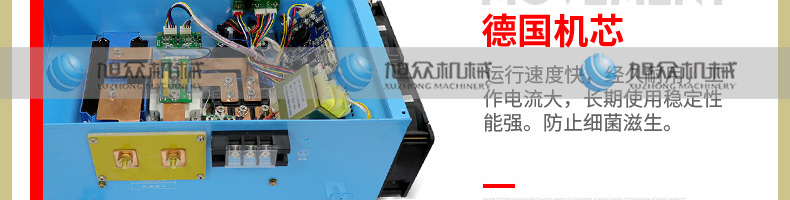 5feaa50b247bb.jpg