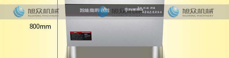 5feaa50b8ab53.jpg