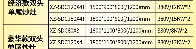 5feaa50c02264.jpg