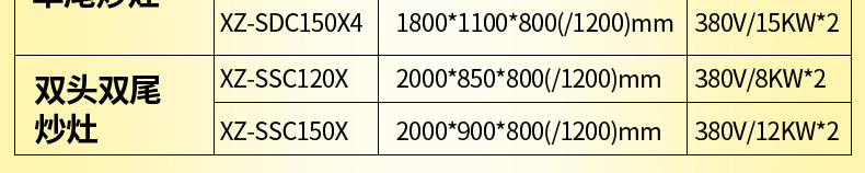 5feaa50c11d1f.jpg