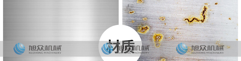 6002aff35da13.jpg