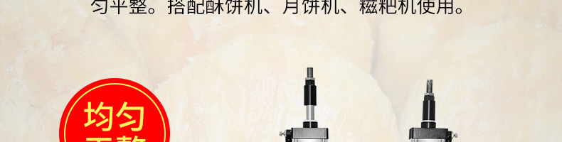 60701ccdb54c2.jpg