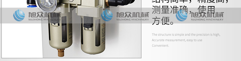60701cd07ffe5.jpg