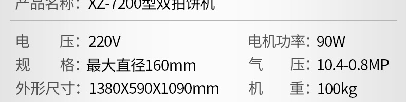 60701cd0bcf7d.jpg