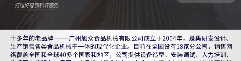 60701cd115466.jpg