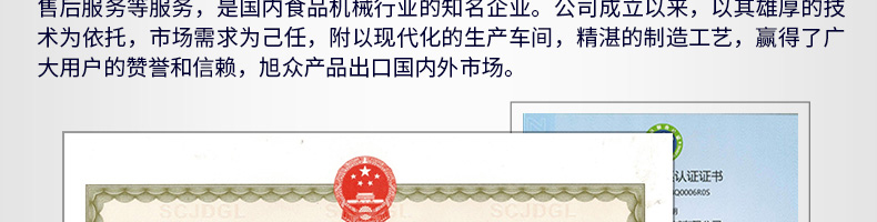60701cd124741.jpg