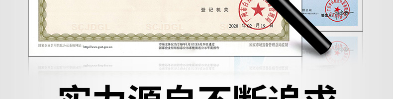 60701cd1470ab.jpg