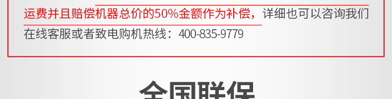 60701cd237aa6.jpg