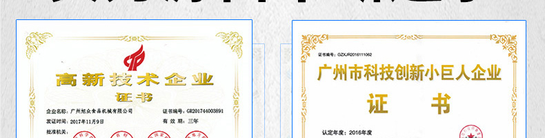 60711535eeec4.jpg