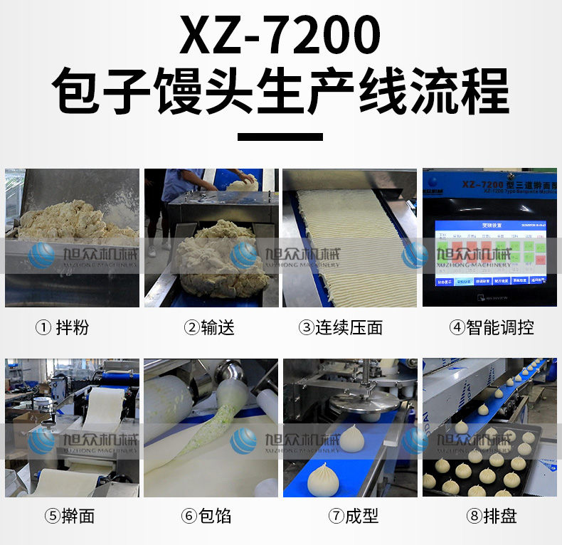 607116fd37e60.jpg