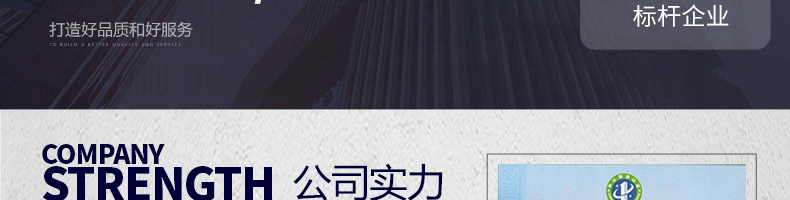 607116fec8dd0.jpg