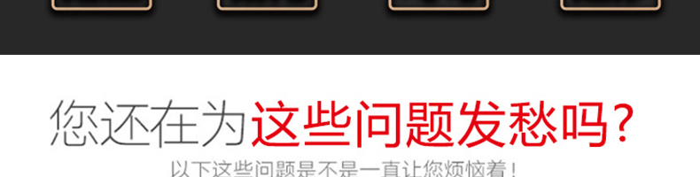 6086651c87d29.png