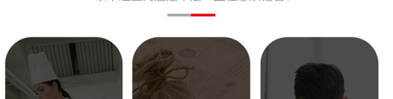 6086651c9ad36.png