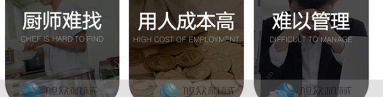 6086651caa356.png