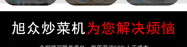 6086651cbd198.png
